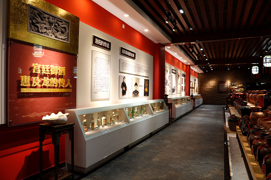 ����ڳ�ʱ����ó���޹�˾