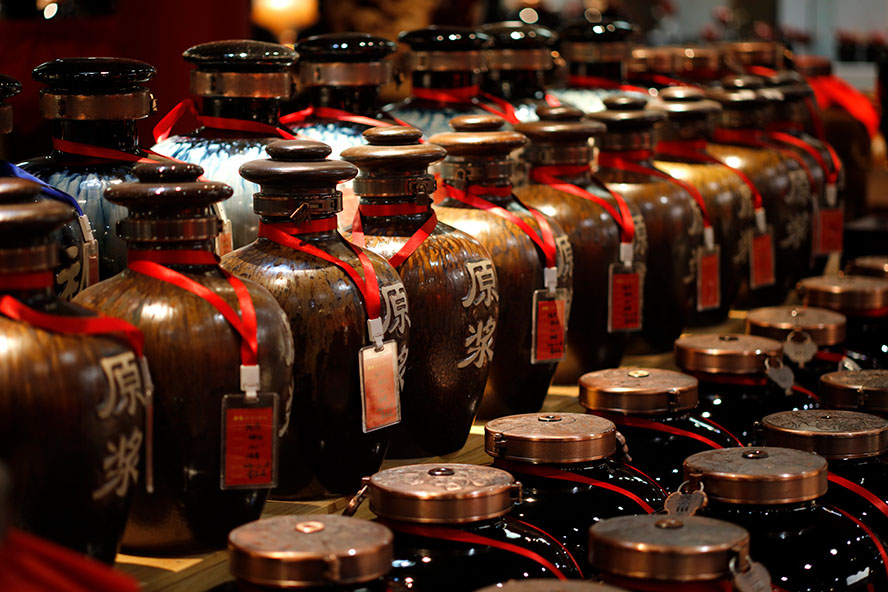 ����ڳ�ʱ����ó���޹�˾