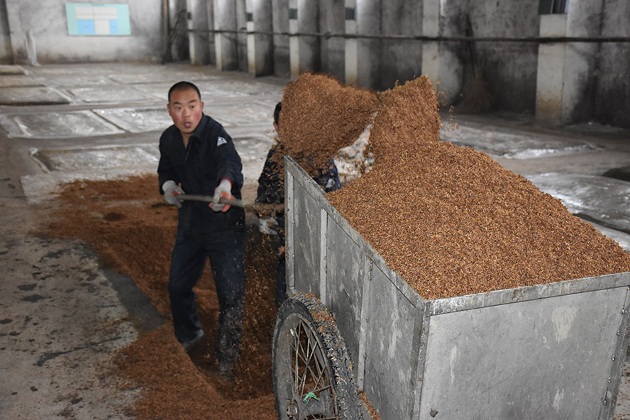 ����ڳ�ʱ����ó���޹�˾